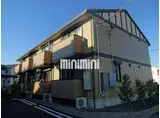 エスポワールメゾン