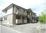 セジュール幸
