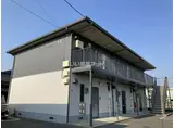 グランディアス弐番館