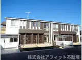 シャ・ブラン