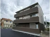 グランテラス紫塚II