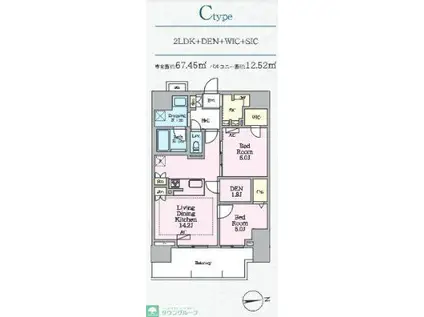 LUXENA八王子寺町(1SLDK/2階)の間取り写真