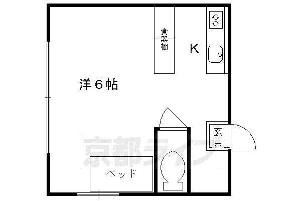 ロイヤルハイツ青木(ワンルーム/4階)の間取り写真