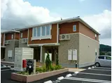 ウィンクルム七田 壱番館