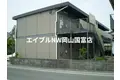 佐藤荘