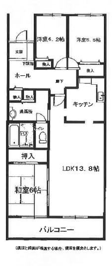 サンハイツたかくら(3LDK/1階)の間取り写真