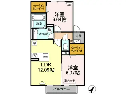 センチュリー中央町(2LDK/2階)の間取り写真