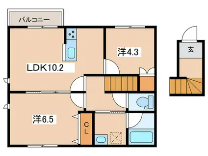 小田急小田原線 小田急相模原駅 徒歩13分 2階建 築1年(2LDK/2階)の間取り写真