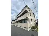 クレールメゾン中田A