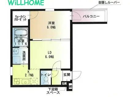 フジパレス田中町III番館(1LDK/2階)の間取り写真