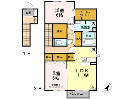 トモレスト 201(2LDK/2階)の間取り写真