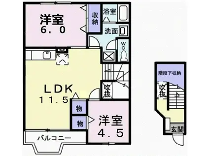 エレガンローズ(2LDK/2階)の間取り写真