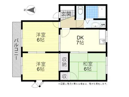 レジデンス下郡1(3DK/1階)の間取り写真