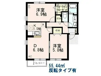 エクセル青嵐台C棟(2DK/2階)の間取り写真