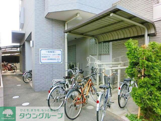 アプリコットステイツ