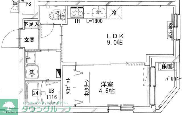 シャトーライフ相模原VI(1LDK/3階)の間取り写真