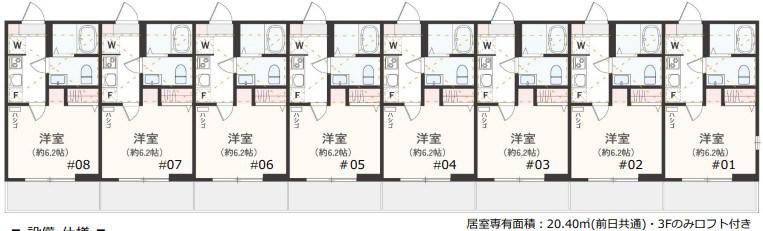 アザーレ・クオン本厚木(1K/1階)の間取り写真