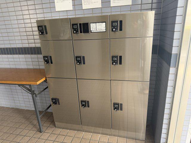 セザール倉敷