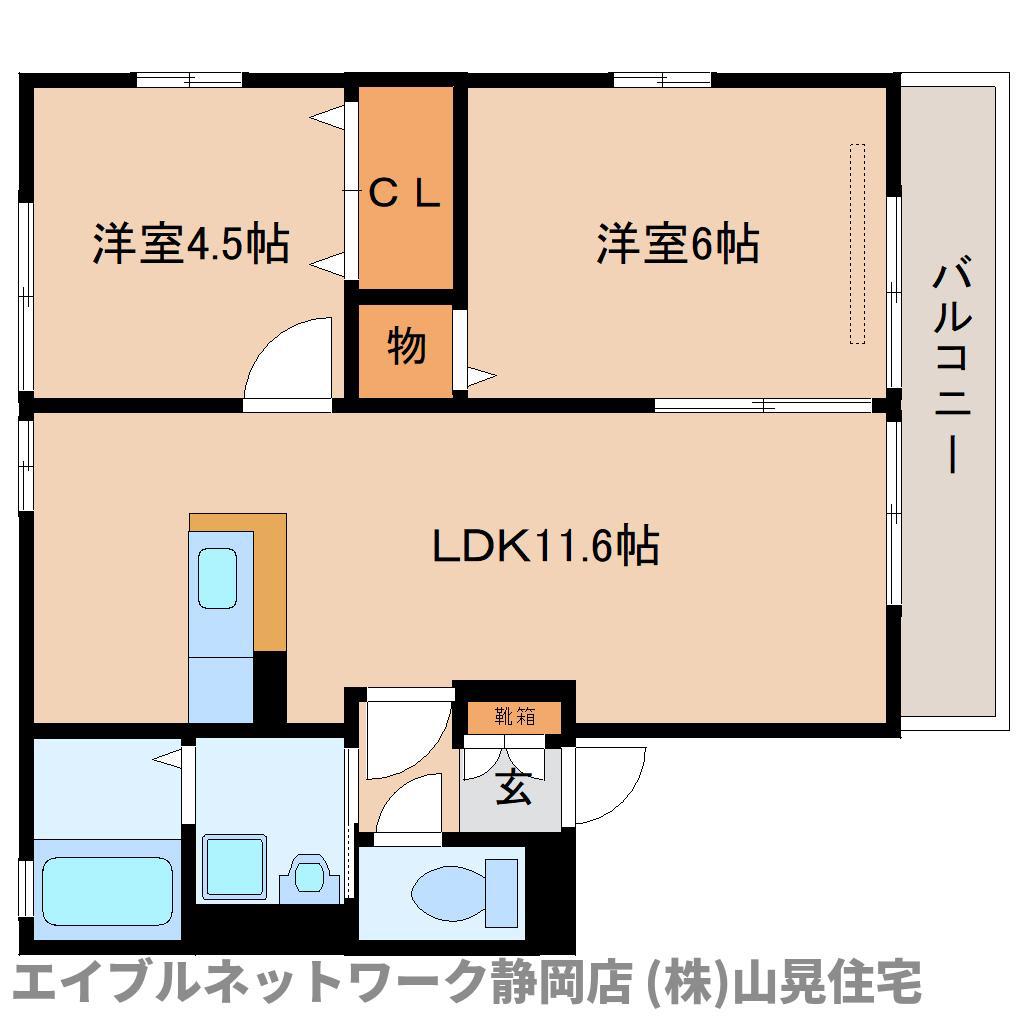 ＪＲ東海道本線 静岡駅 バス乗車時間：19分 最寄りバス停で下車 徒歩2分 2階建 築21年(2LDK/2階)の間取り写真