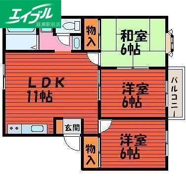 ファミーユ平野A(3LDK/1階)の間取り写真