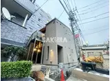 VILLA RACCOON 桜木町