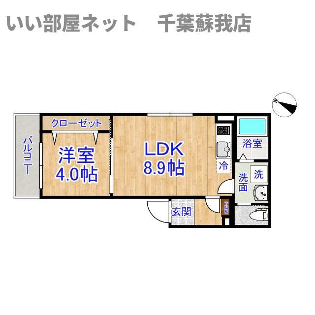 SOLARE本千葉(1LDK/2階)の間取り写真