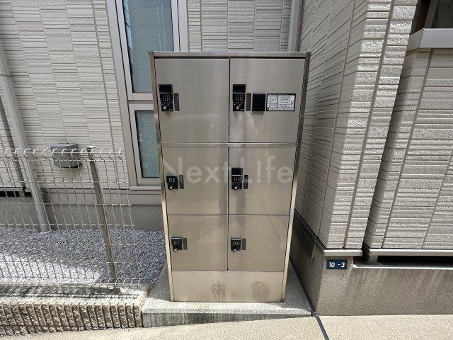 ミアス2
