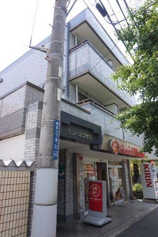 サンネコザネ