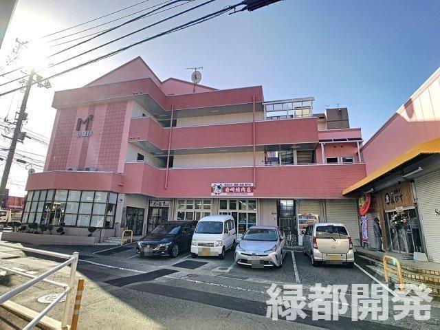 マイビル