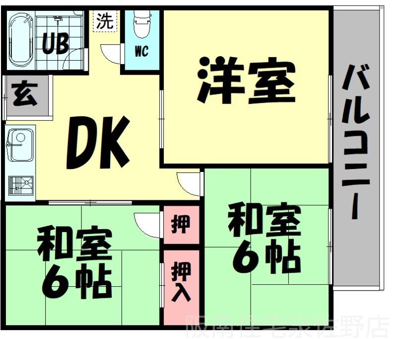 ハイツ川崎(3DK/2階)の間取り写真