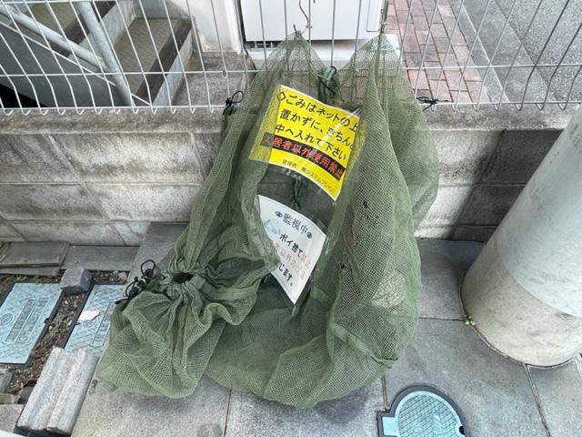サウンドピアII