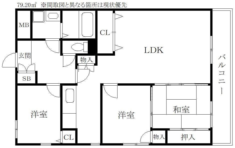 第2小林ビル(3LDK/8階)の間取り写真