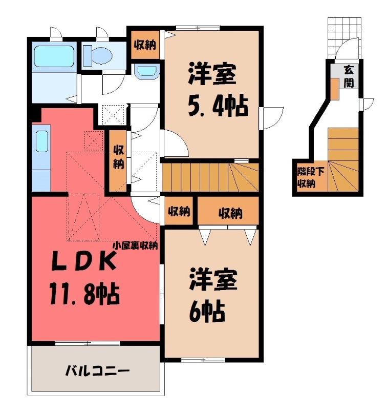 メゾンボヌールD(2LDK/2階)の間取り写真