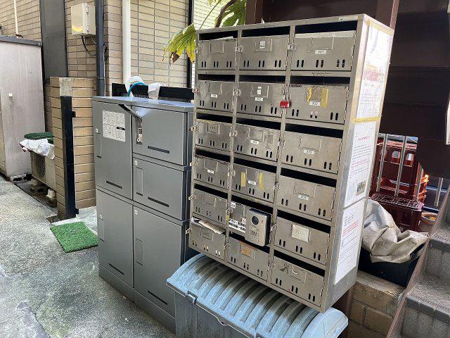 三州コーポ