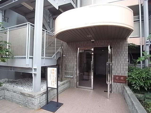 フレックス芦屋
