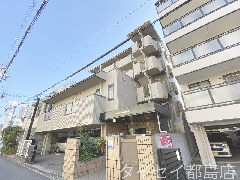アルパ山口