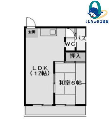 メゾンS-I(1LDK/3階)の間取り写真
