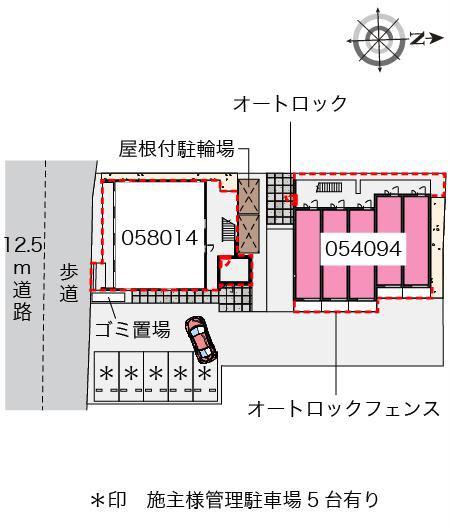 レオネクスト港北(1K/2階)の間取り写真