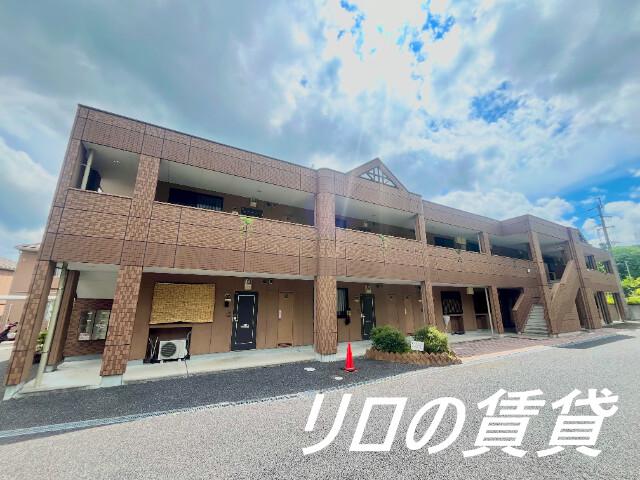 ロイヤルハイツ