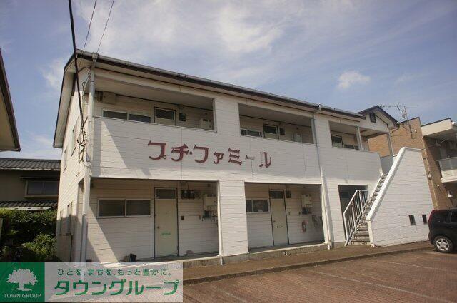プチファミール
