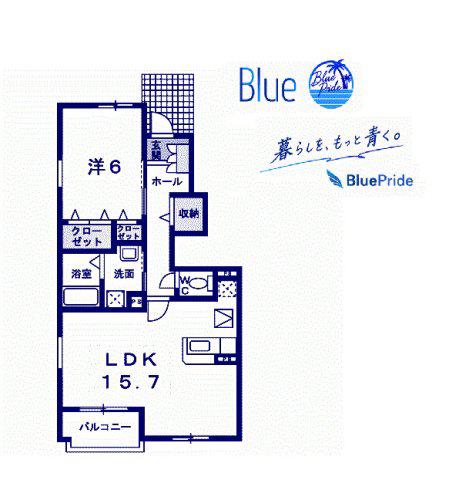 エアリーガーデンS(1LDK/1階)の間取り写真