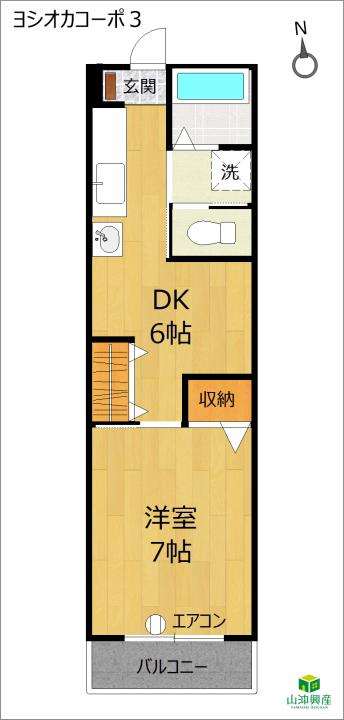 ヨシオカコーポ3(1DK/2階)の間取り写真