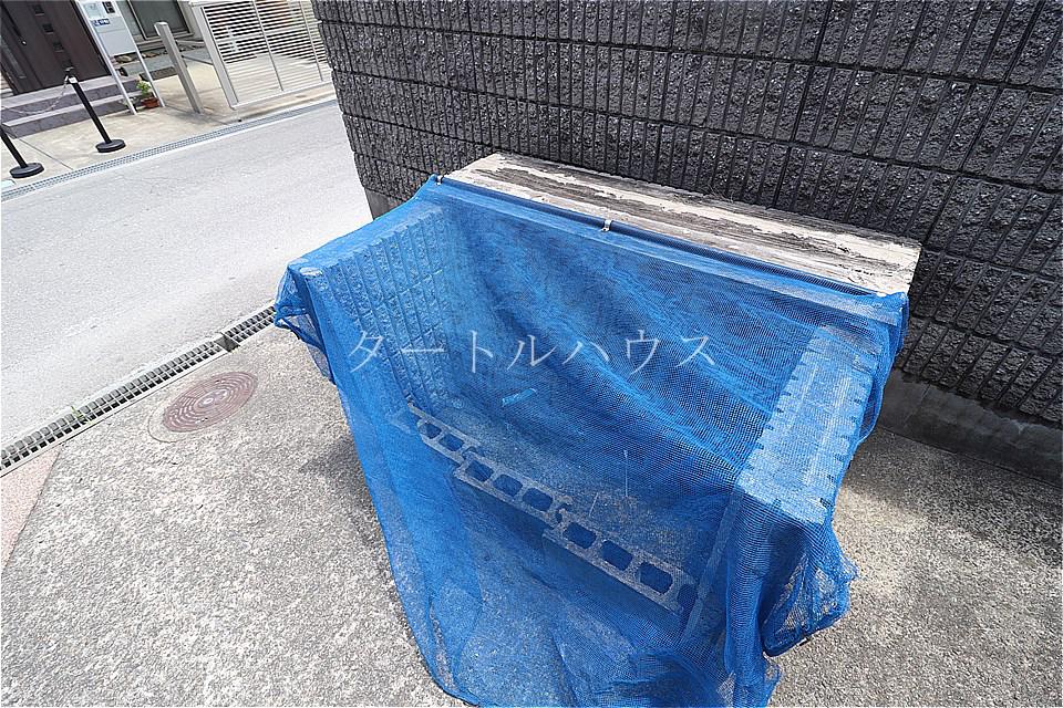 メゾン・ド・葵