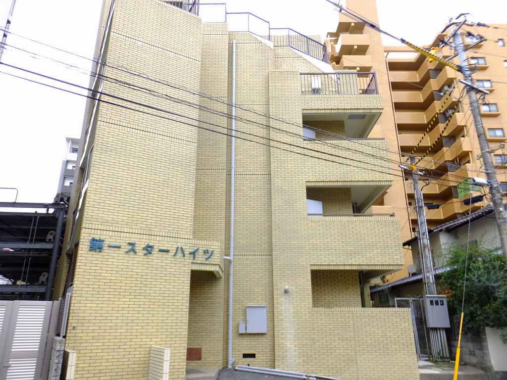第一スターハイツ