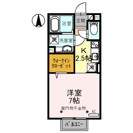 アルモニー木田(1K/2階)の間取り写真