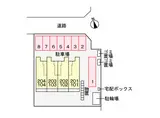 サン ブライト II