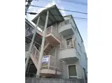 ネオハイム出町