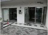 エクアス錦糸町