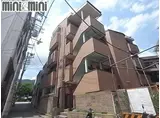 マンション王子