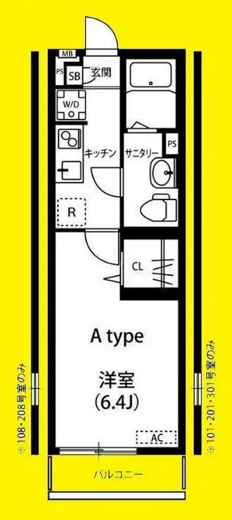 リブリ・ハナミズキ湘南台 2階階 間取り